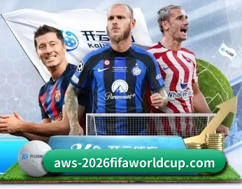 2026FIFA世界杯 APP | WorldCupChina